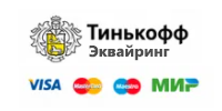 Интеграция Тинькофф банк Эквайринг на сайт для приема платежей